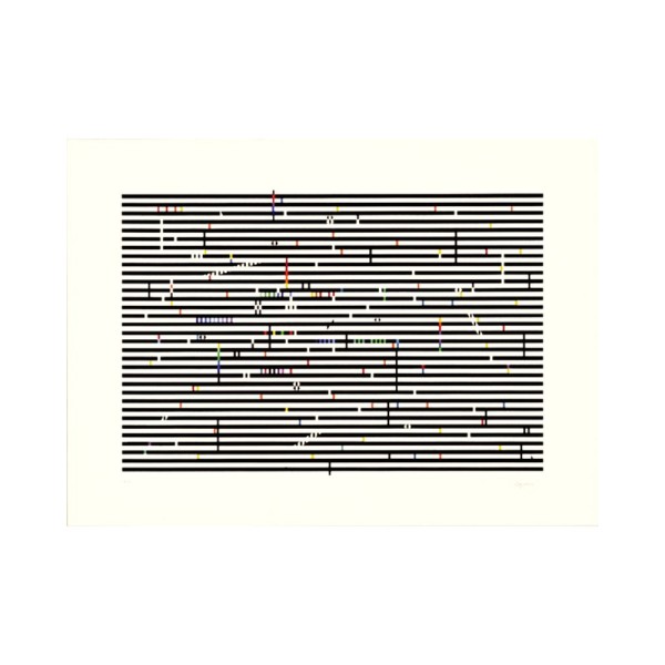 Screenprint - Yaacov Agam - Double Metamorphosis 2 - Kinetic art