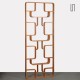 Claustra tchèque en acajou par Ludvik Volak, 1960 - Design d'Europe de l'Est