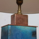 Enamelled metal table lamp from the 1950s - 