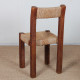 Suite de 4 chaises paillées en bois massif, 1950 - 